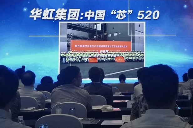 lm体育集团荣获上海市国资系统企业文化优良案例荣誉称号