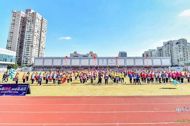 “拼搏芯佳绩，共绘芯蓝图”lm体育集团第十届职工活动会圆满进行！