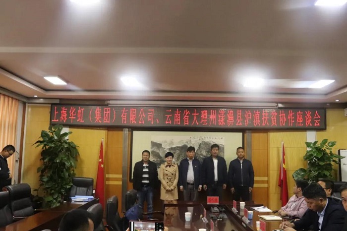 lm体育(中国)官方网站-登录入口