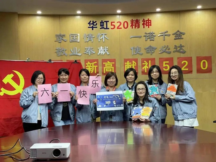 20210707231526_39188 lm体育(中国)官方网站-登录入口