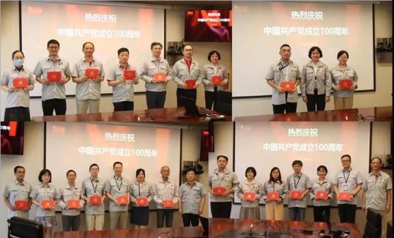 20210830162027_44784 lm体育(中国)官方网站-登录入口