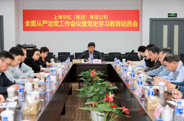 lm体育(中国)官方网站-登录入口