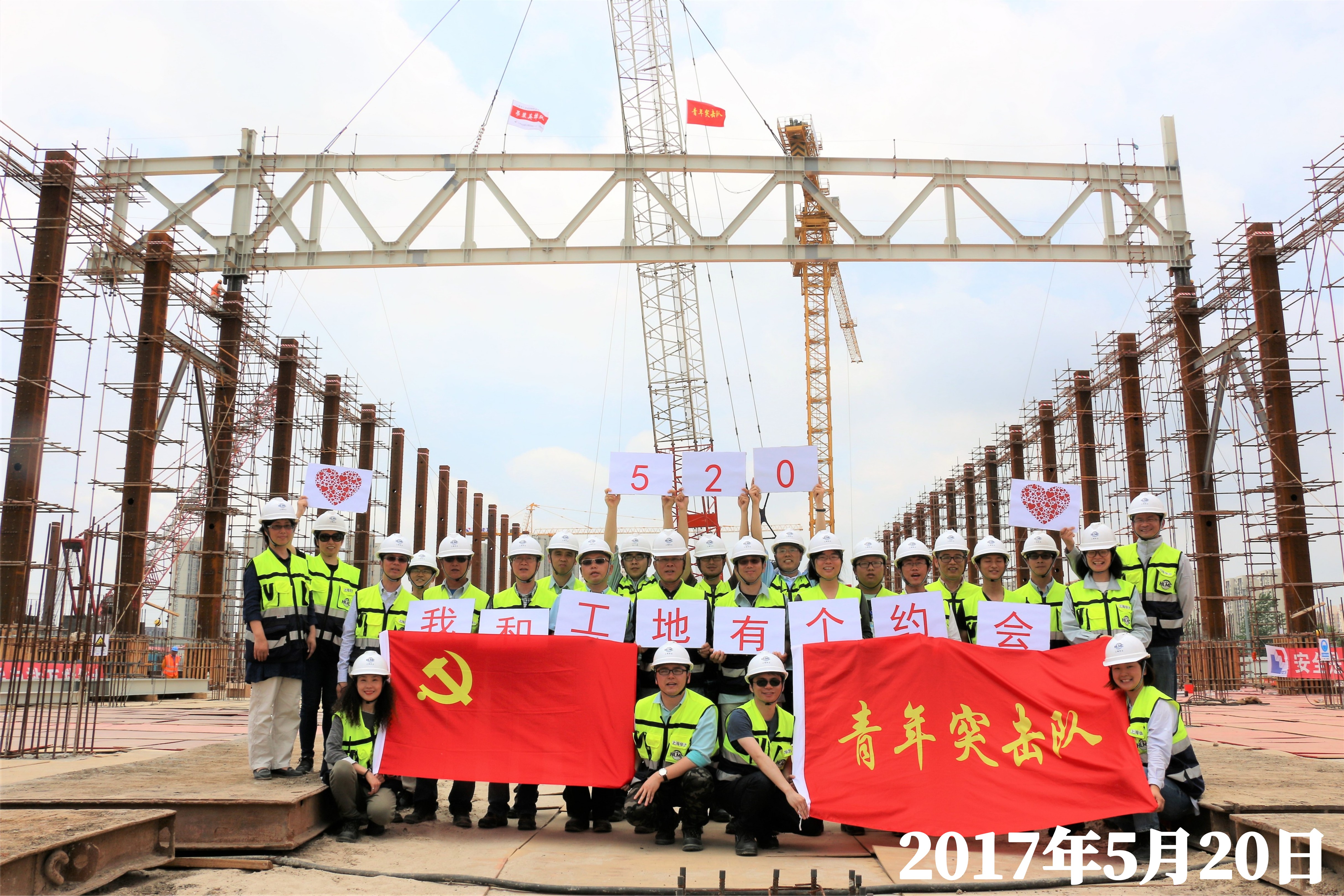 20220521170508_54769 lm体育(中国)官方网站-登录入口