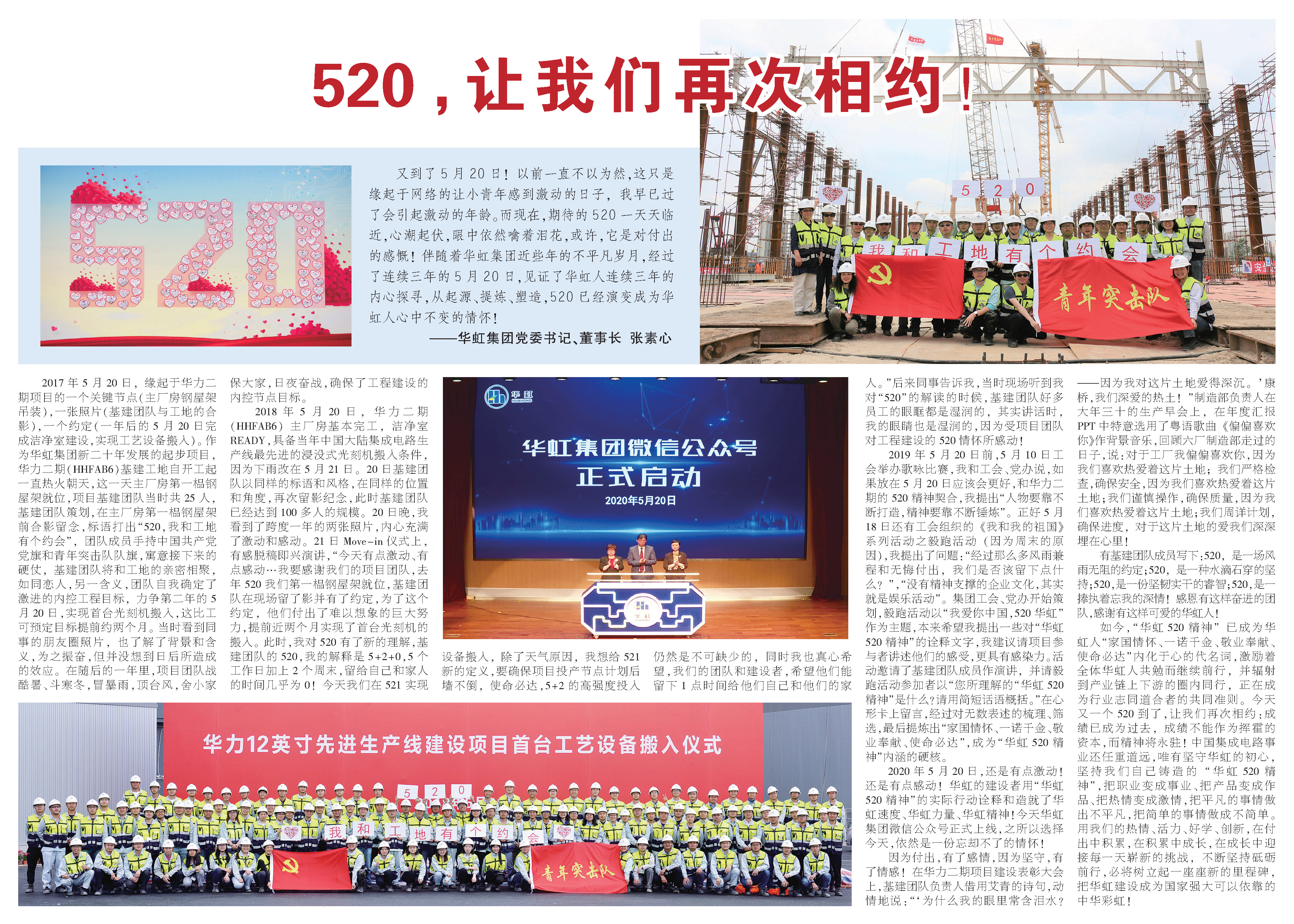 20220521170659_58118 lm体育(中国)官方网站-登录入口