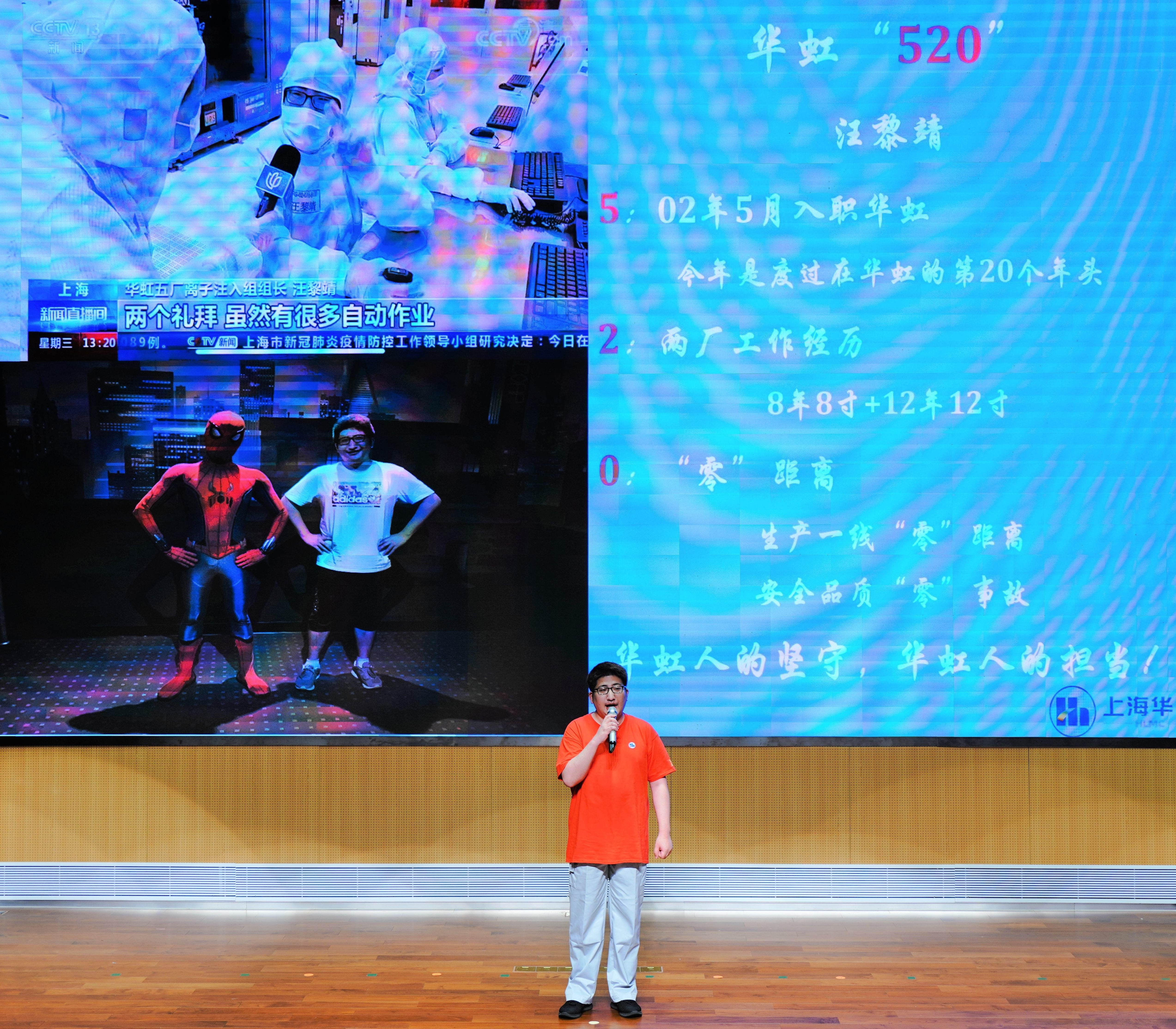20220617140848_86396 lm体育(中国)官方网站-登录入口