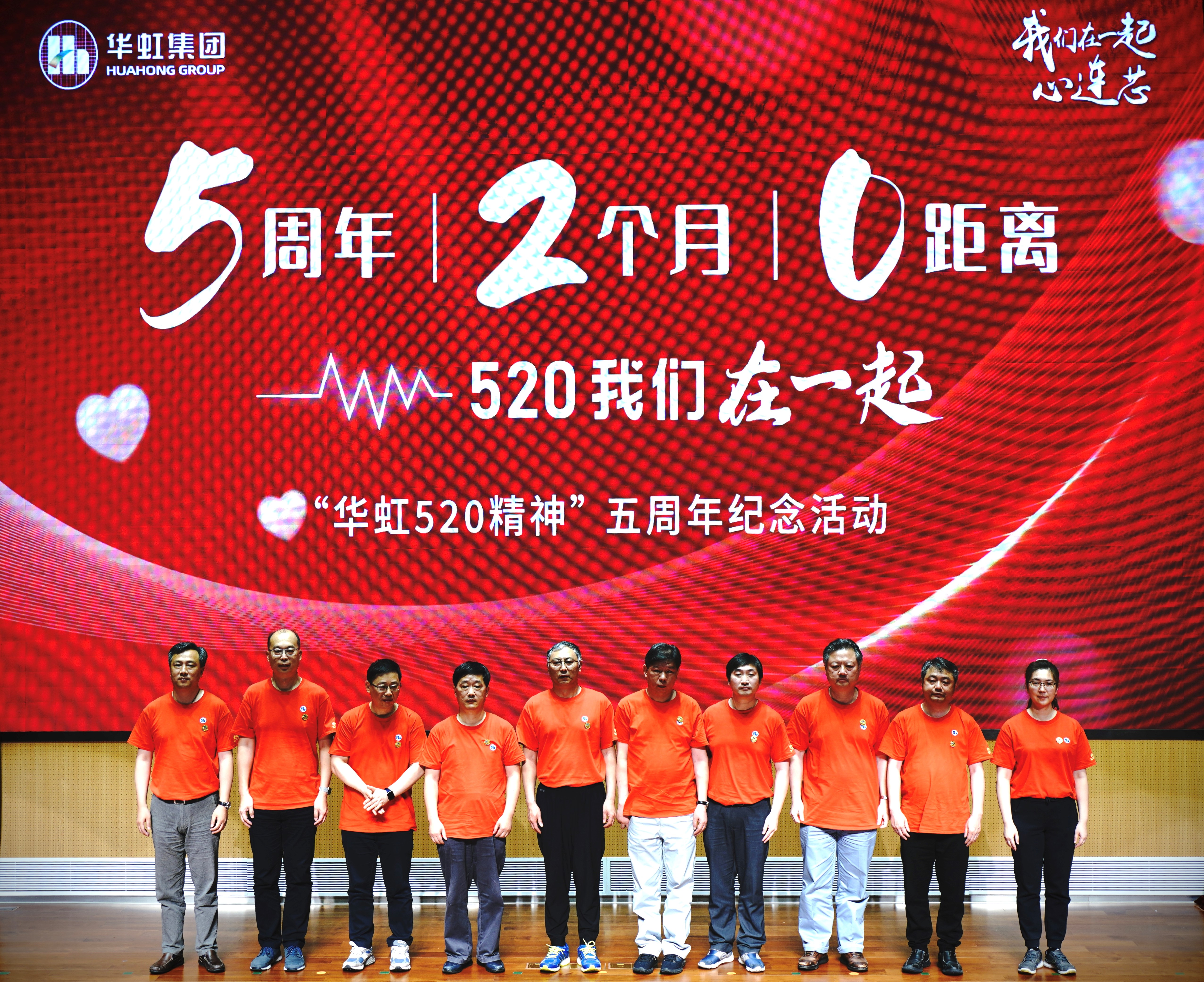 20220617140948_71692 lm体育(中国)官方网站-登录入口