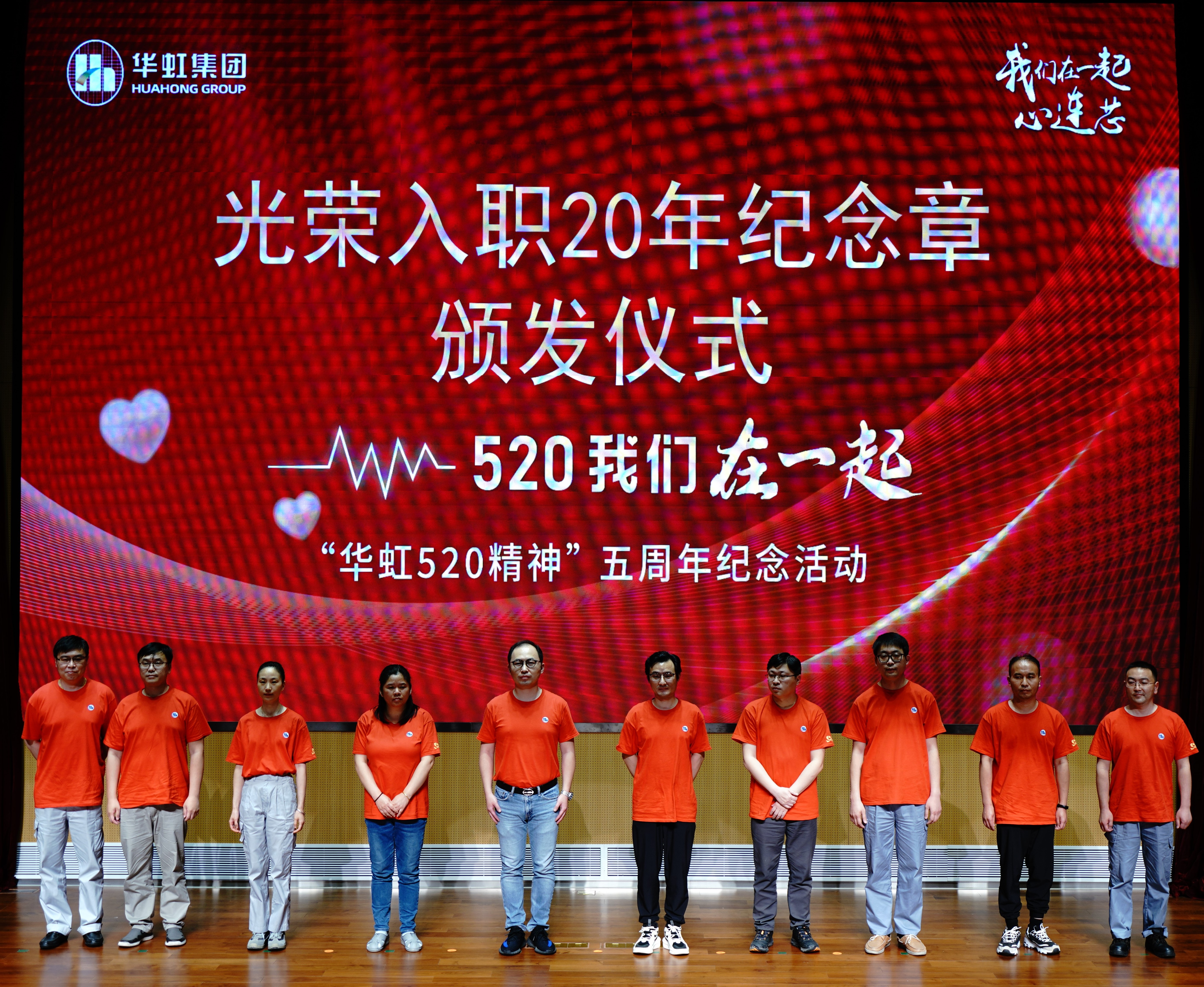 lm体育(中国)官方网站-登录入口