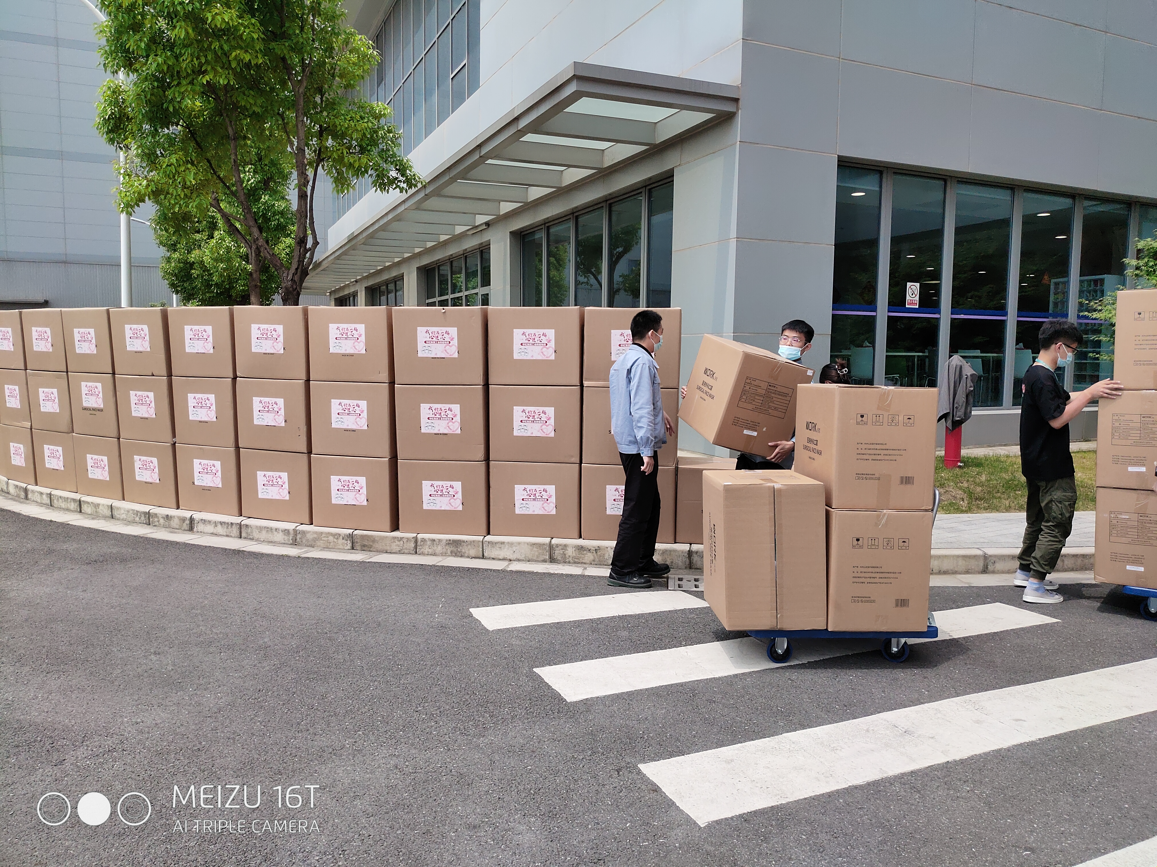 lm体育(中国)官方网站-登录入口