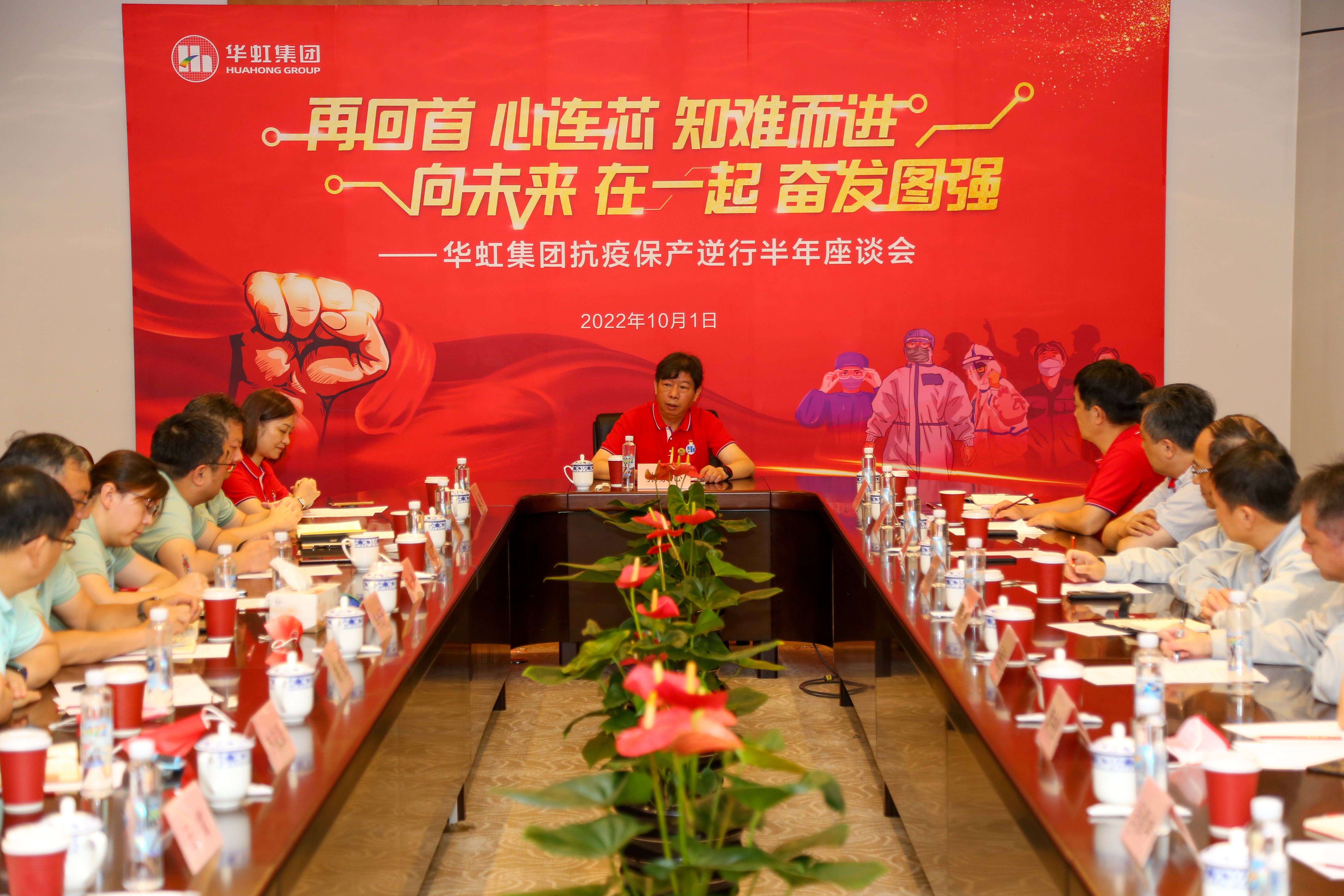 20230314092756_97209 lm体育(中国)官方网站-登录入口