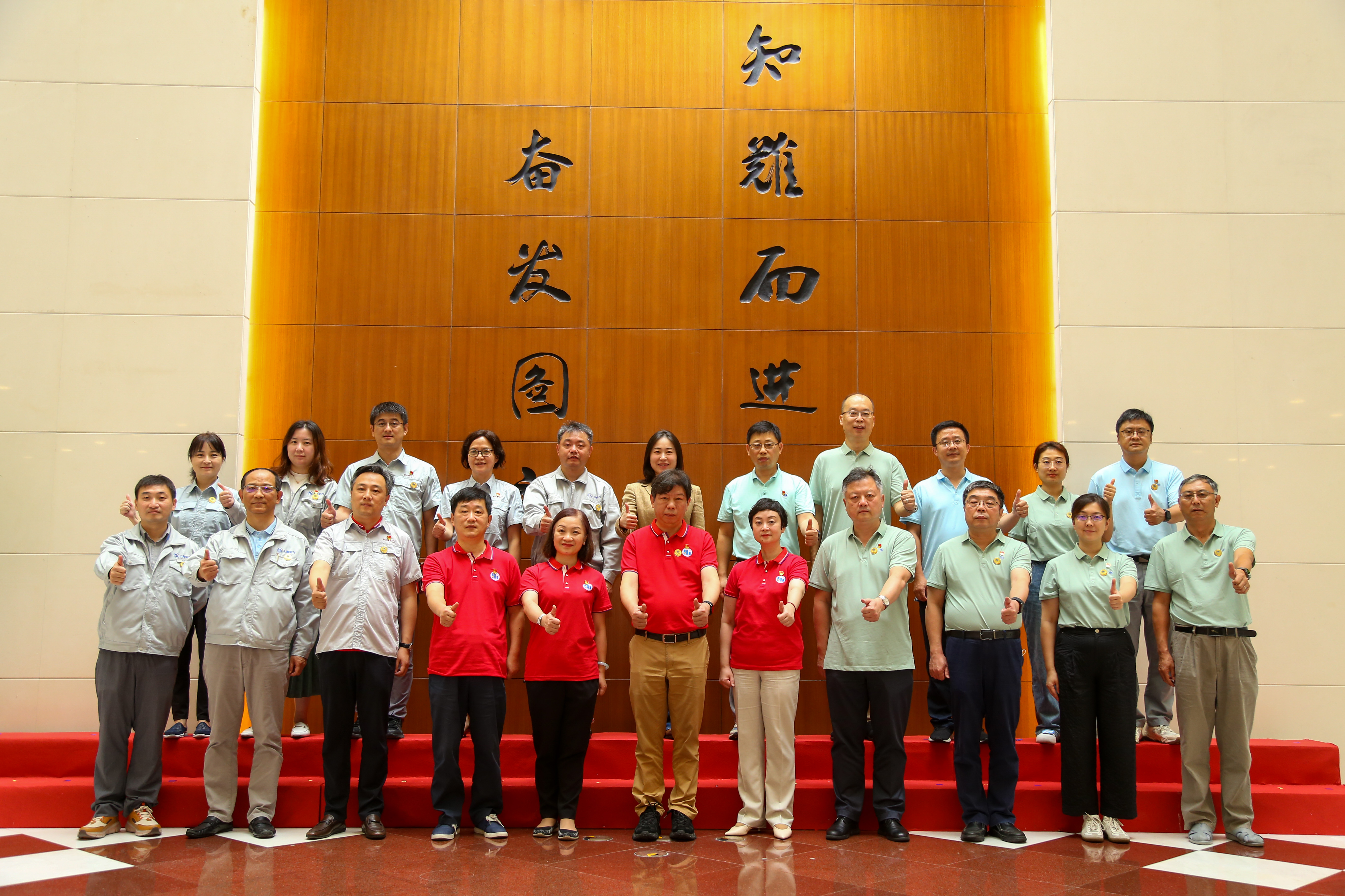 20230314092817_29212 lm体育(中国)官方网站-登录入口