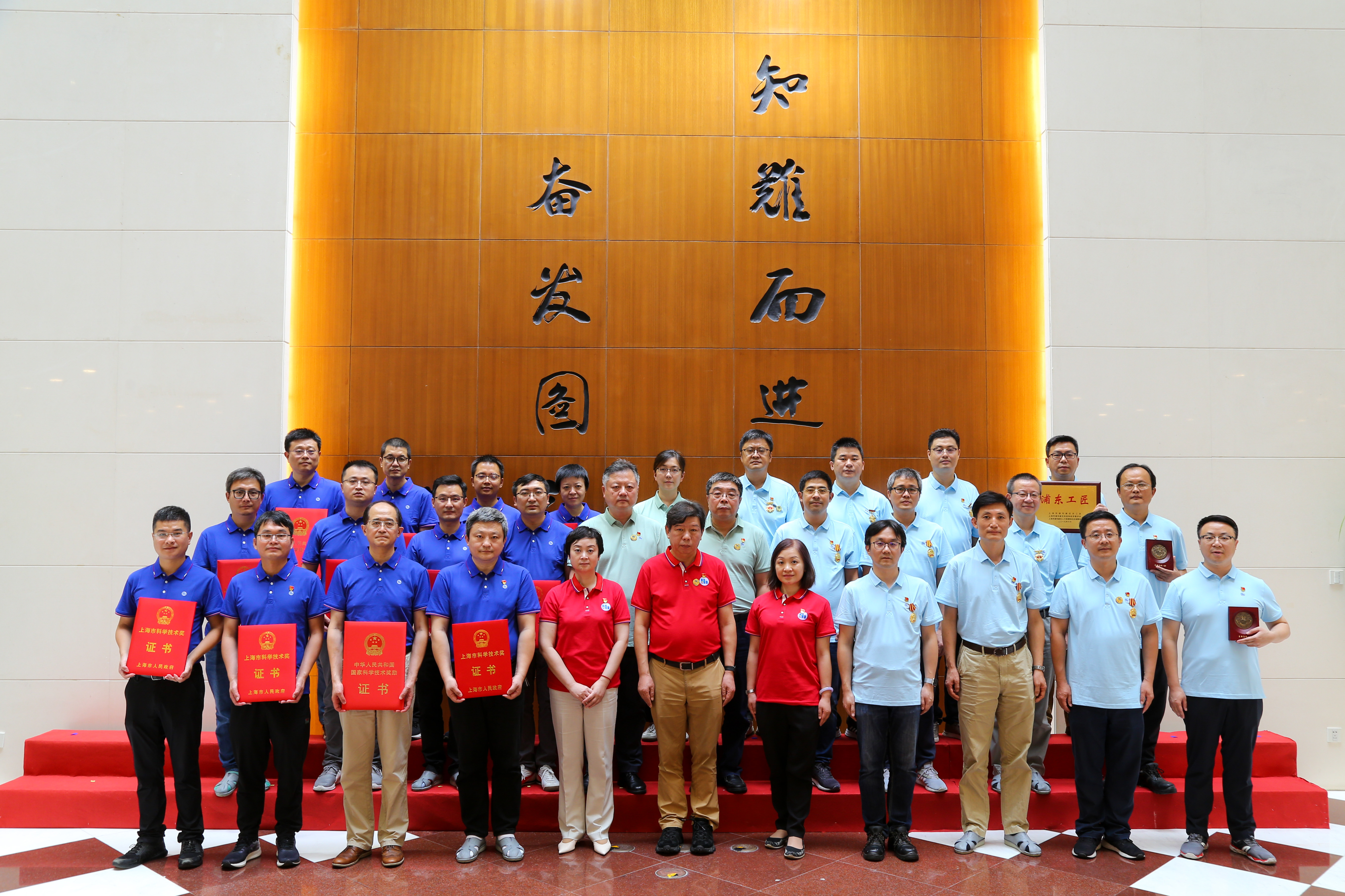 20230314092852_49021 lm体育(中国)官方网站-登录入口