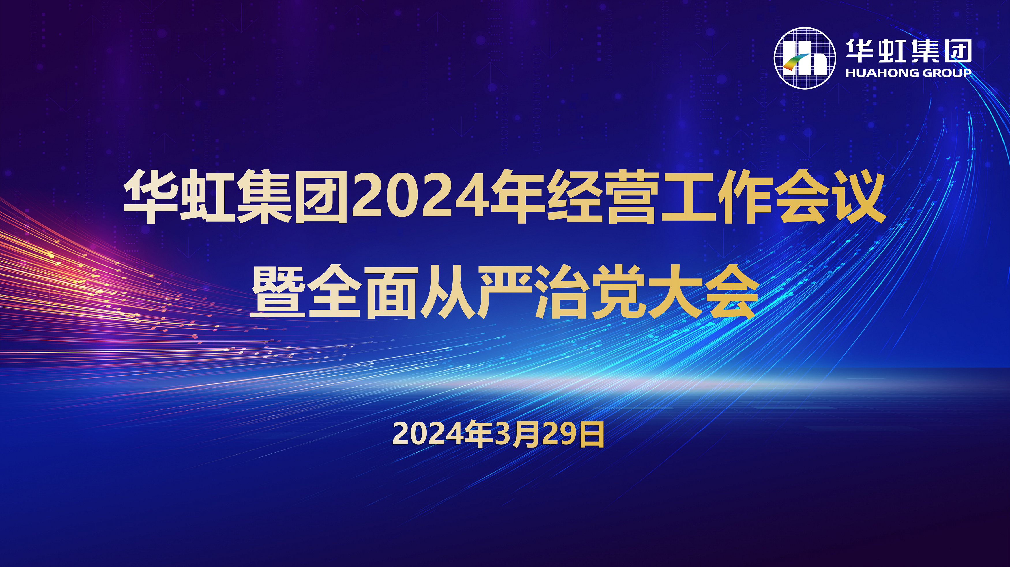 lm体育(中国)官方网站-登录入口
