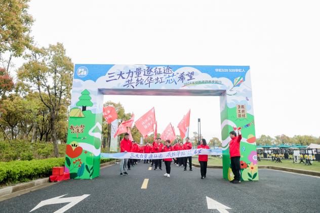20240423110357_85084 lm体育(中国)官方网站-登录入口