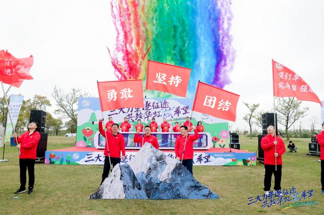 20240423110800_79463 lm体育(中国)官方网站-登录入口