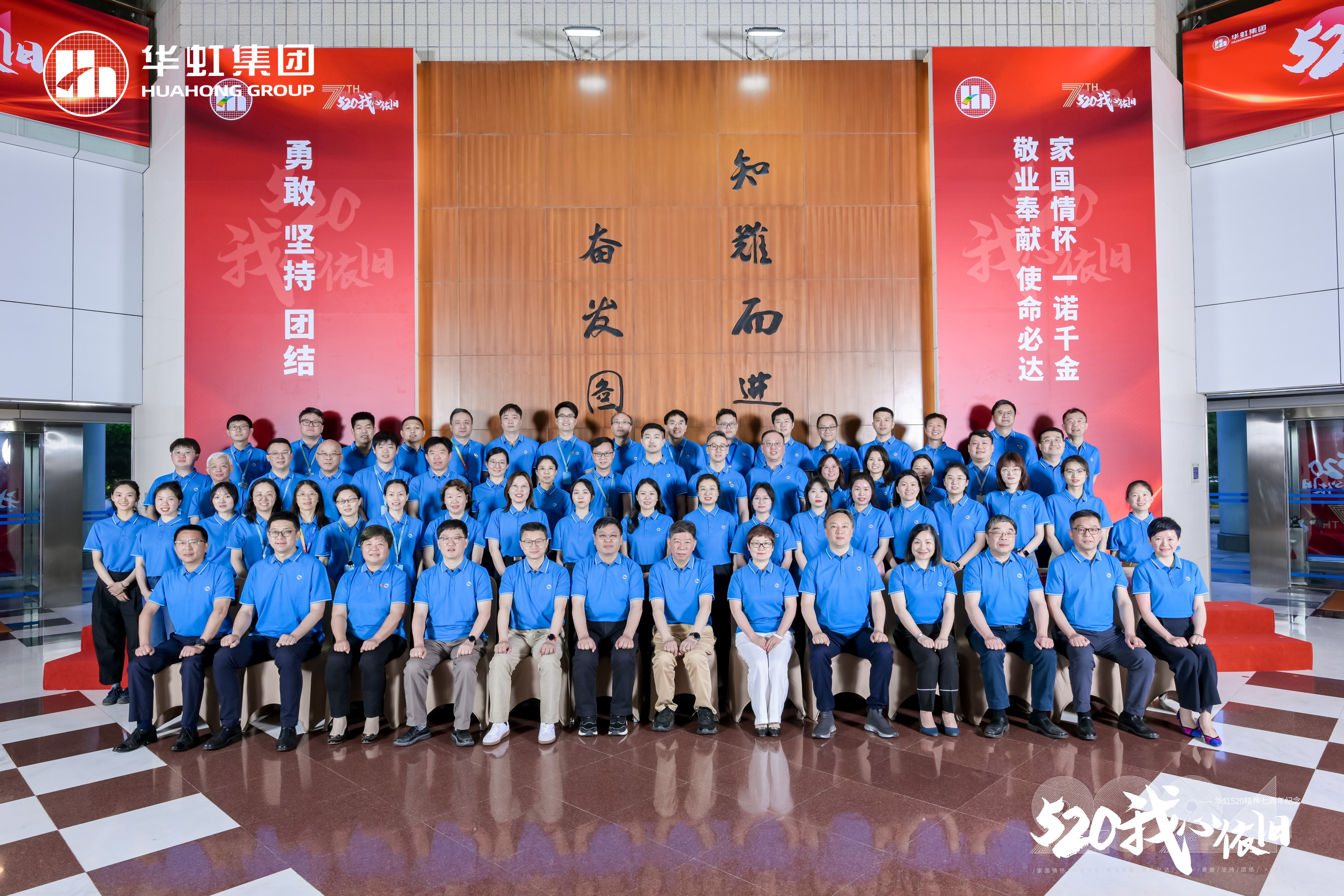 20240524093541_89016 lm体育(中国)官方网站-登录入口