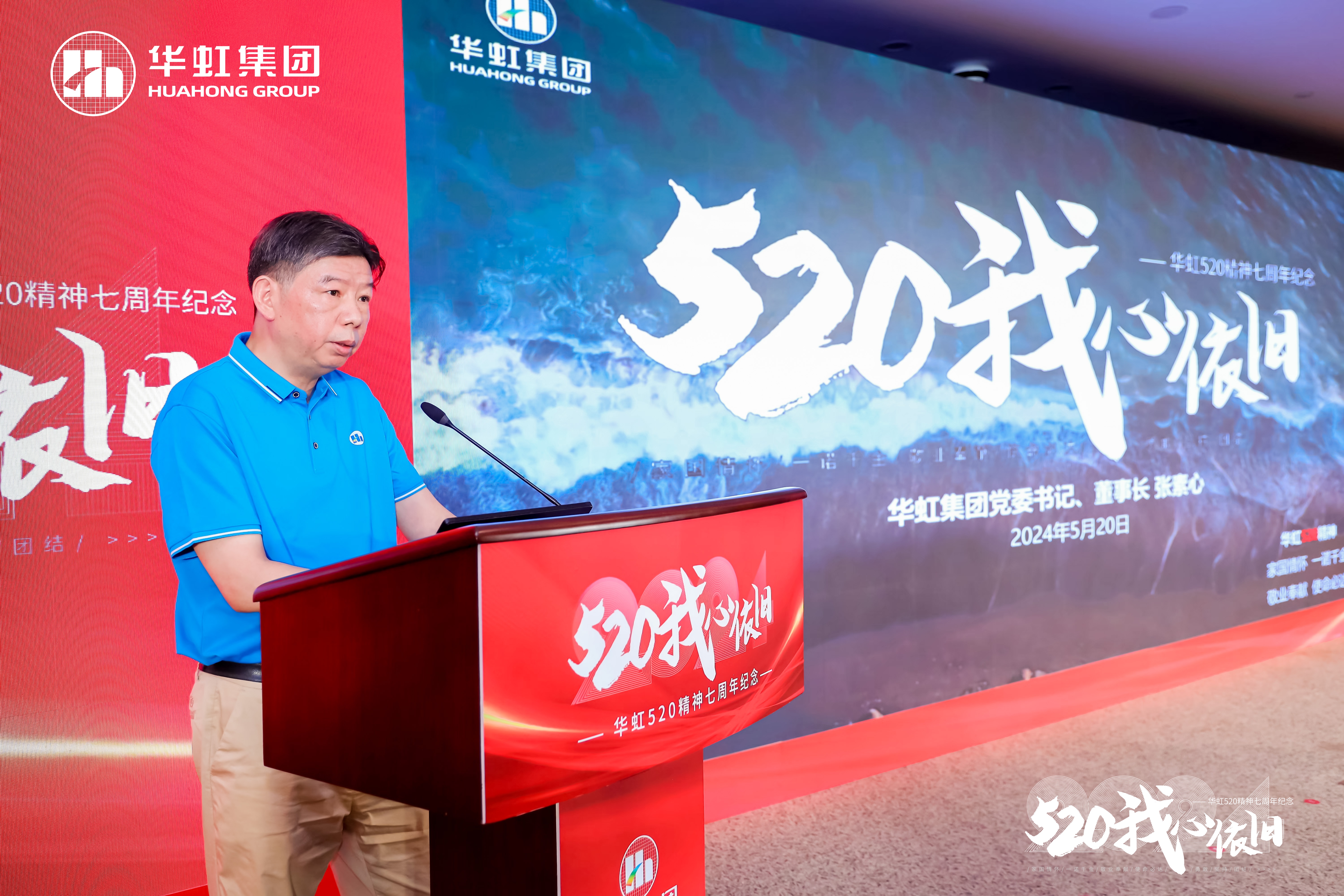 20240524093605_88635 lm体育(中国)官方网站-登录入口
