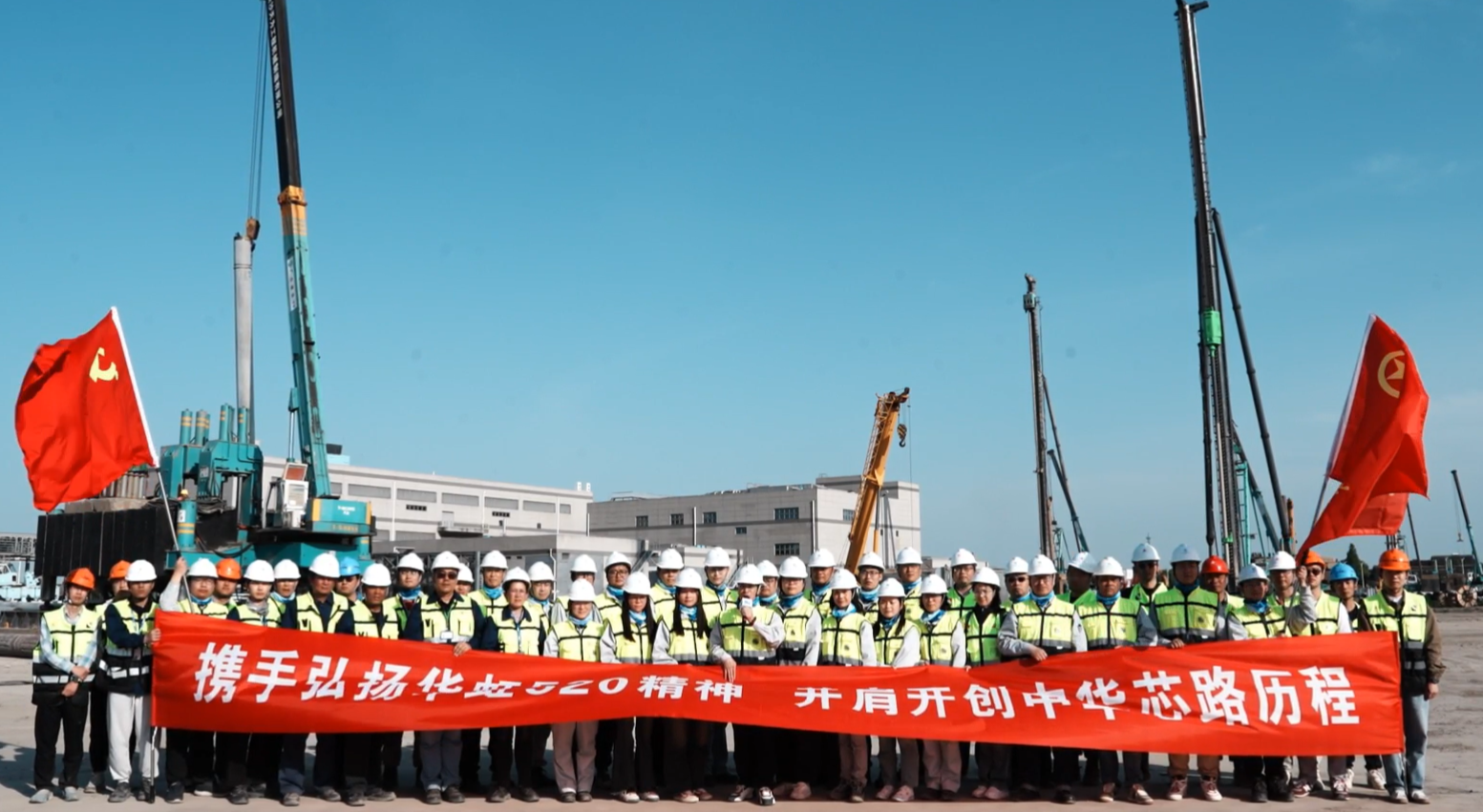 20240524093700_64830 lm体育(中国)官方网站-登录入口