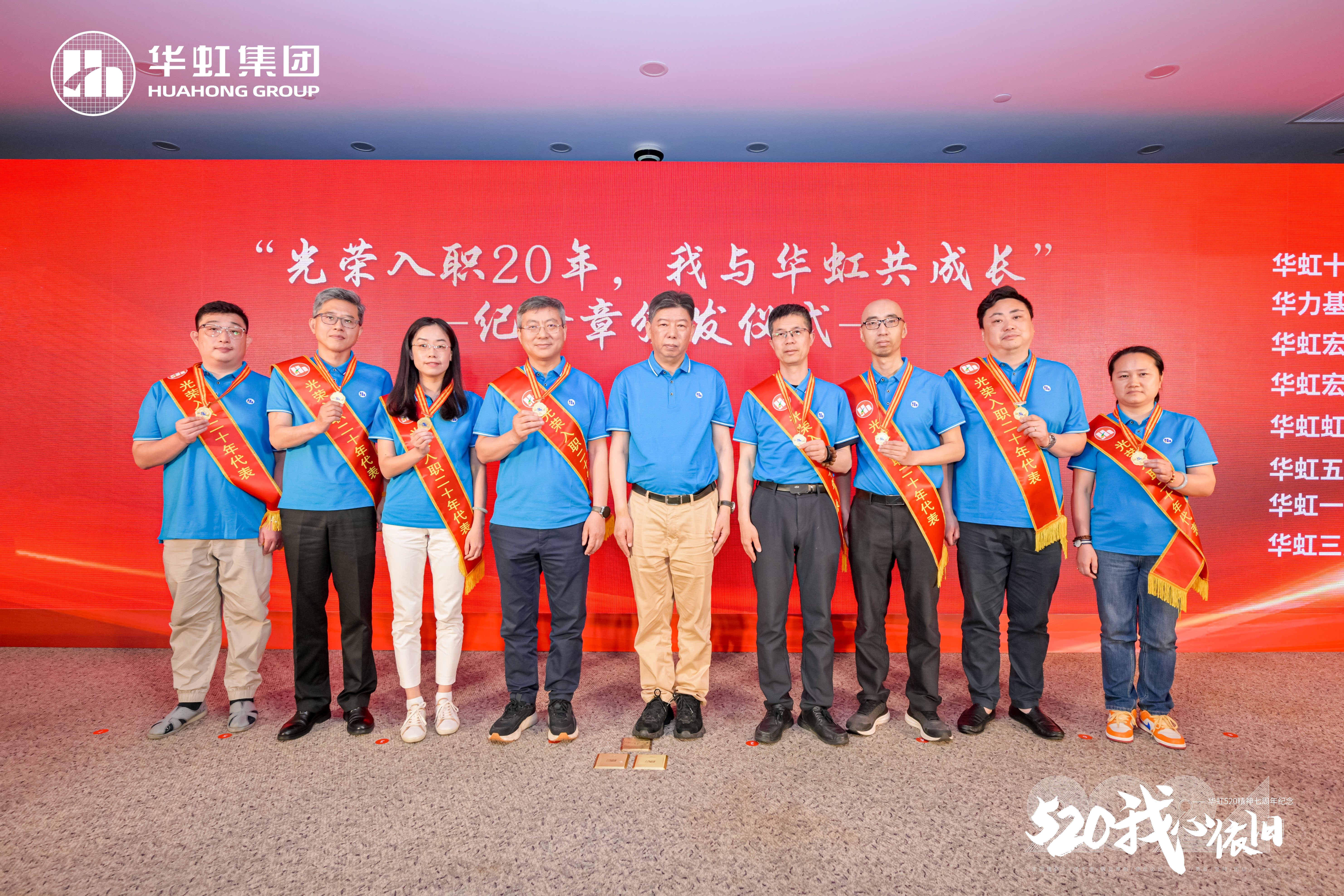 20240524093719_64707 lm体育(中国)官方网站-登录入口