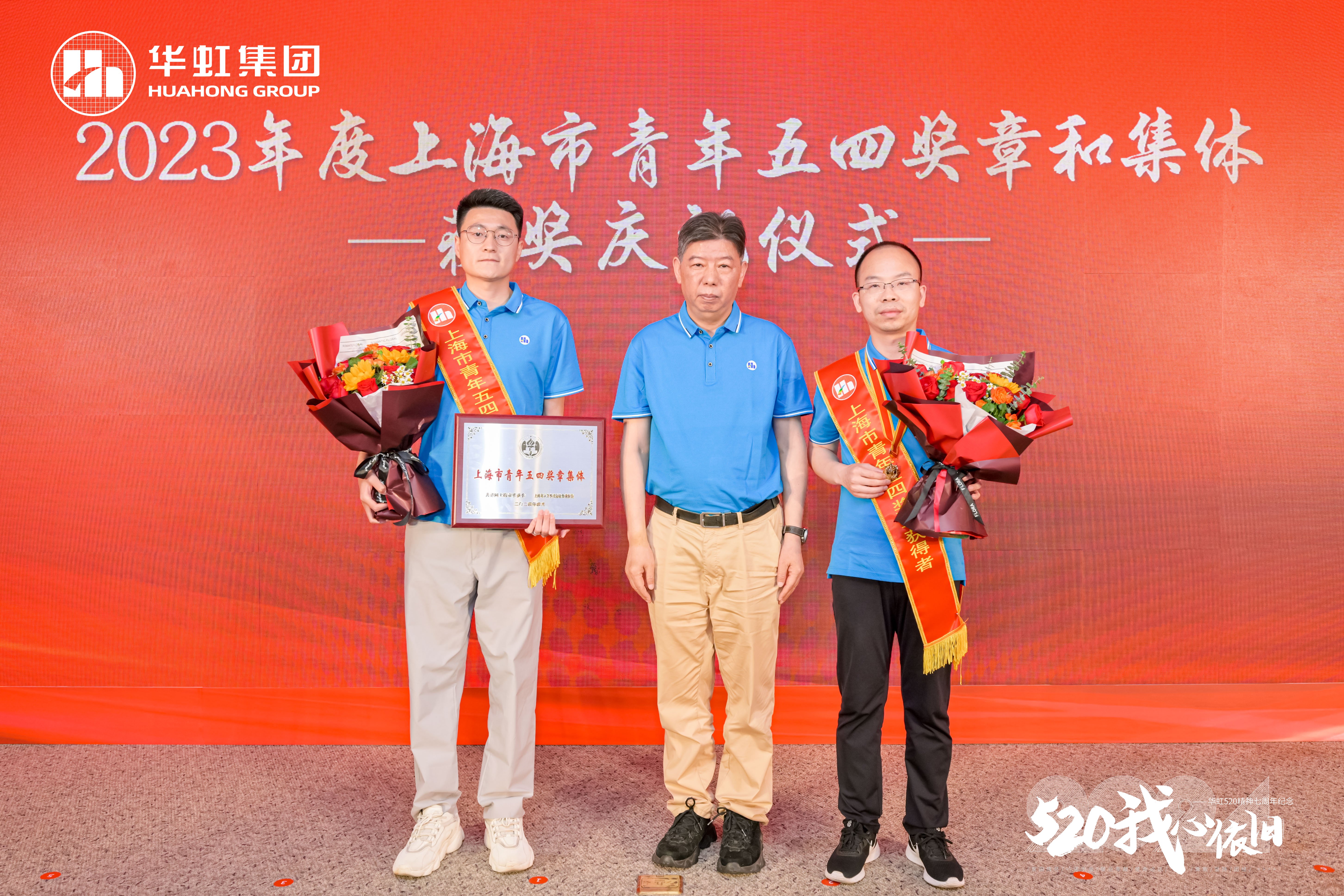 20240527135342_91454 lm体育(中国)官方网站-登录入口