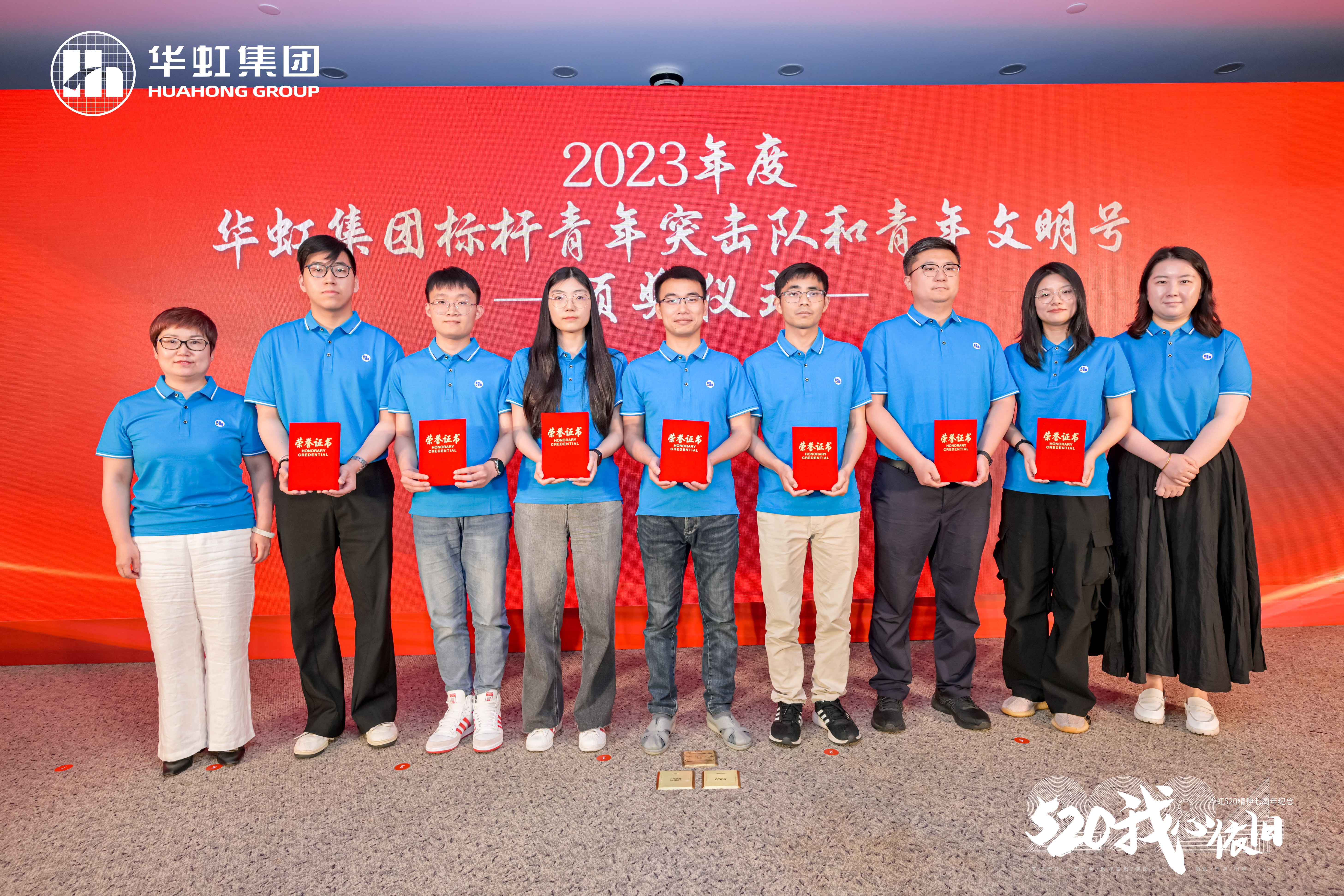 20240527135417_73063 lm体育(中国)官方网站-登录入口