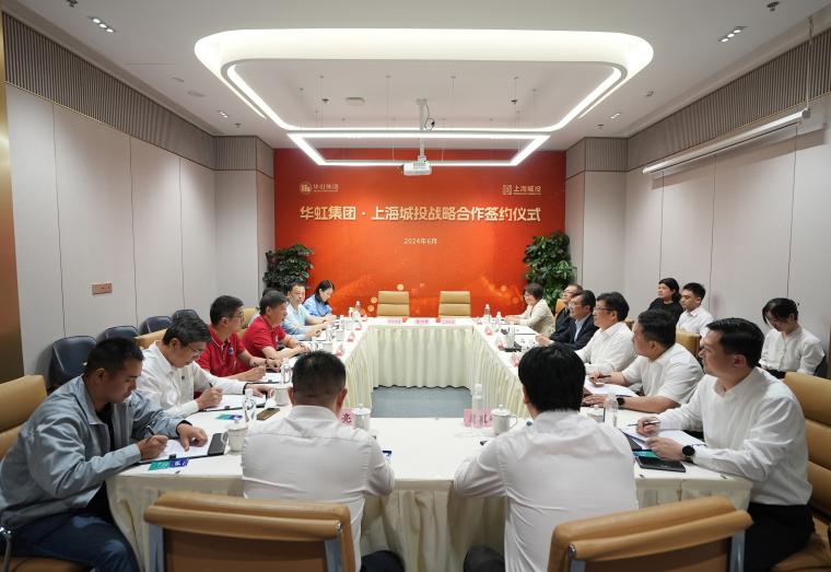 lm体育(中国)官方网站-登录入口