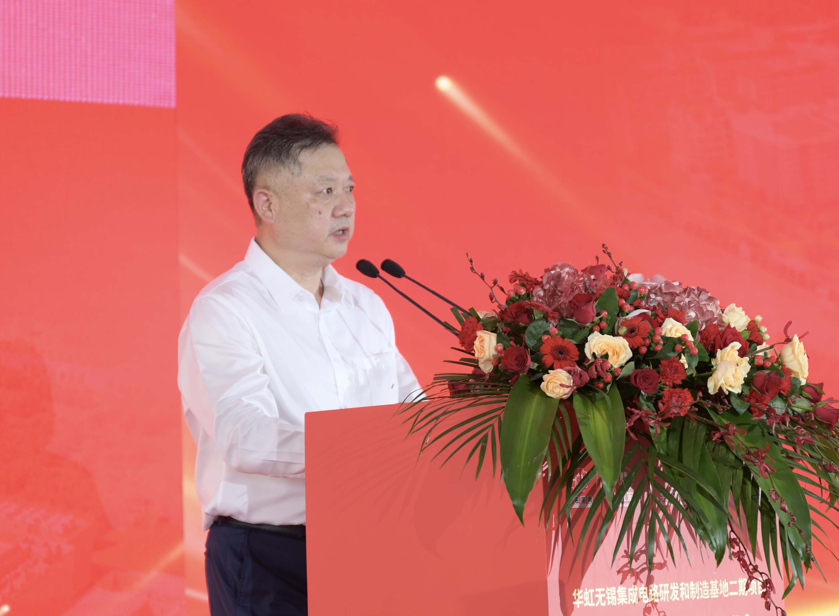 20240823105459_25806 lm体育(中国)官方网站-登录入口