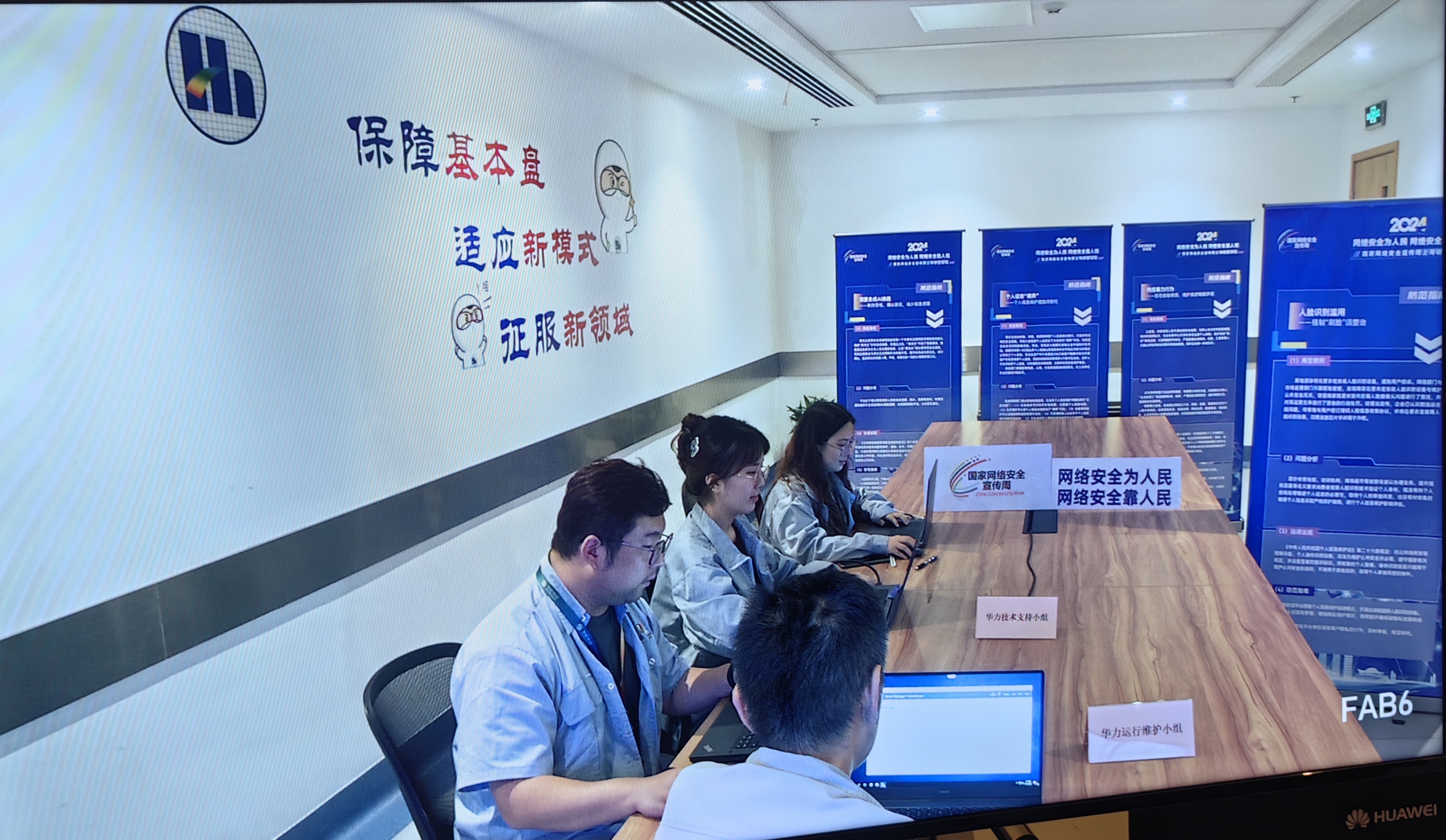 20240926101431_32824 lm体育(中国)官方网站-登录入口