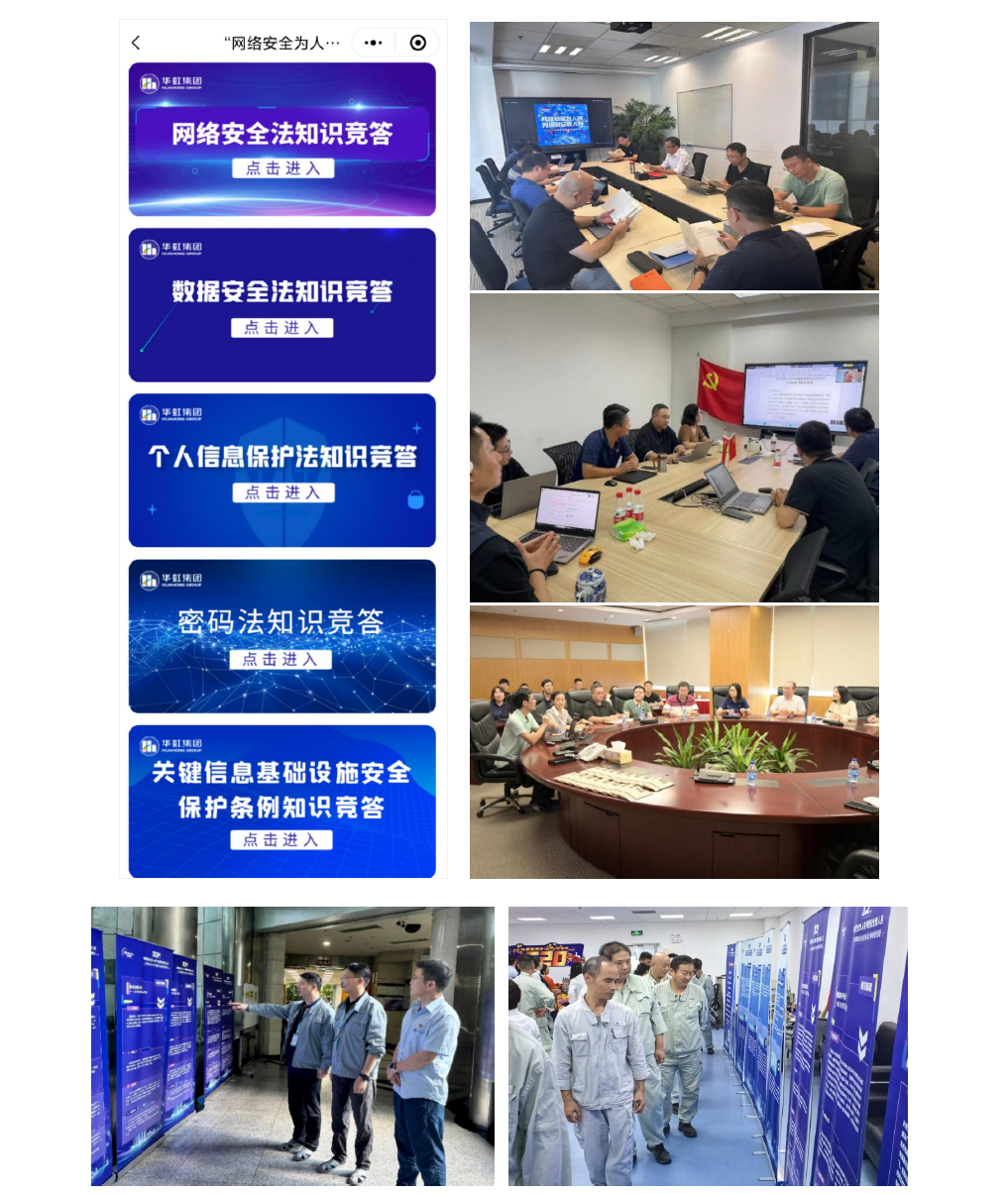 20240926103752_36159 lm体育(中国)官方网站-登录入口