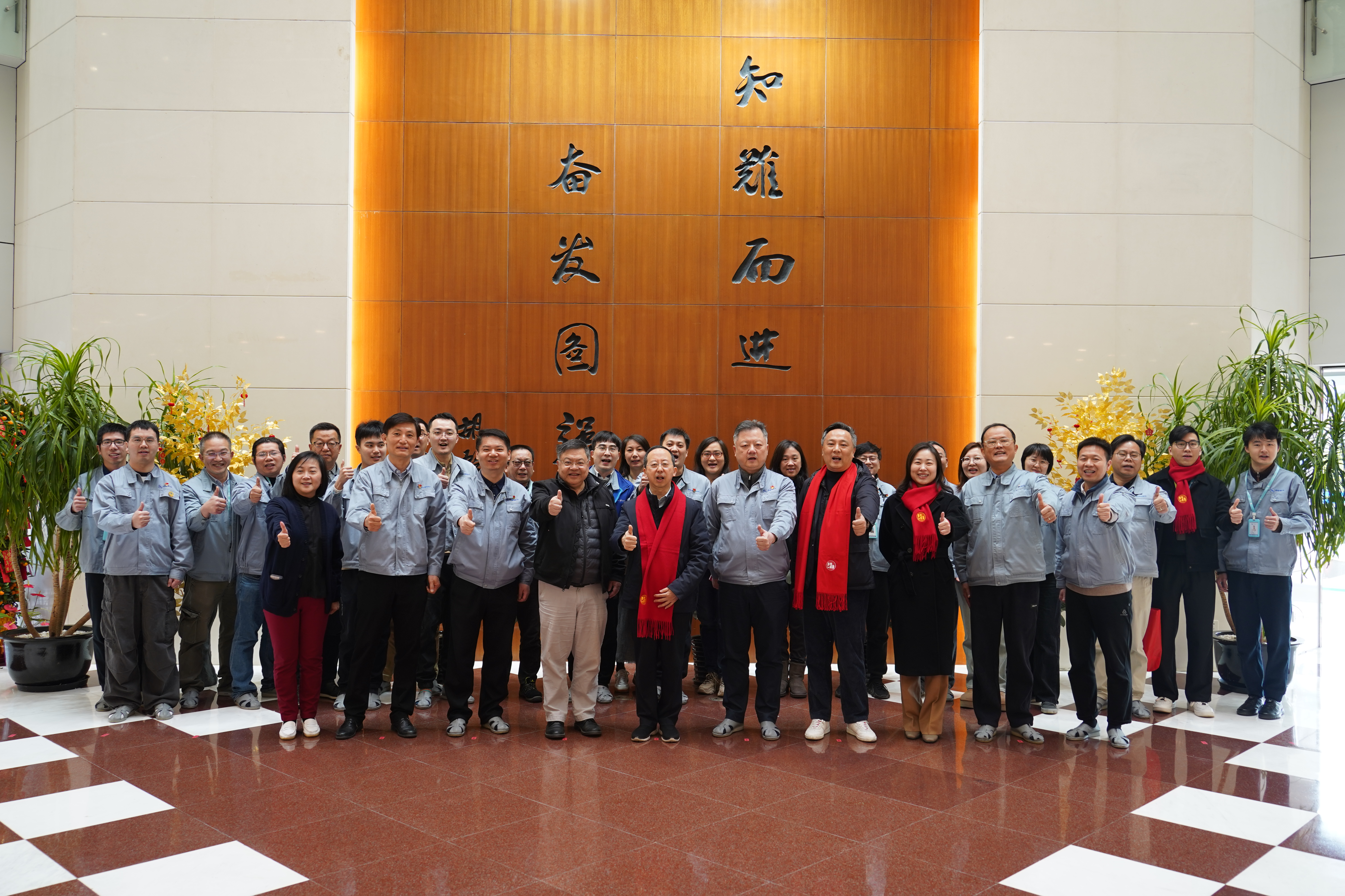 lm体育(中国)官方网站-登录入口