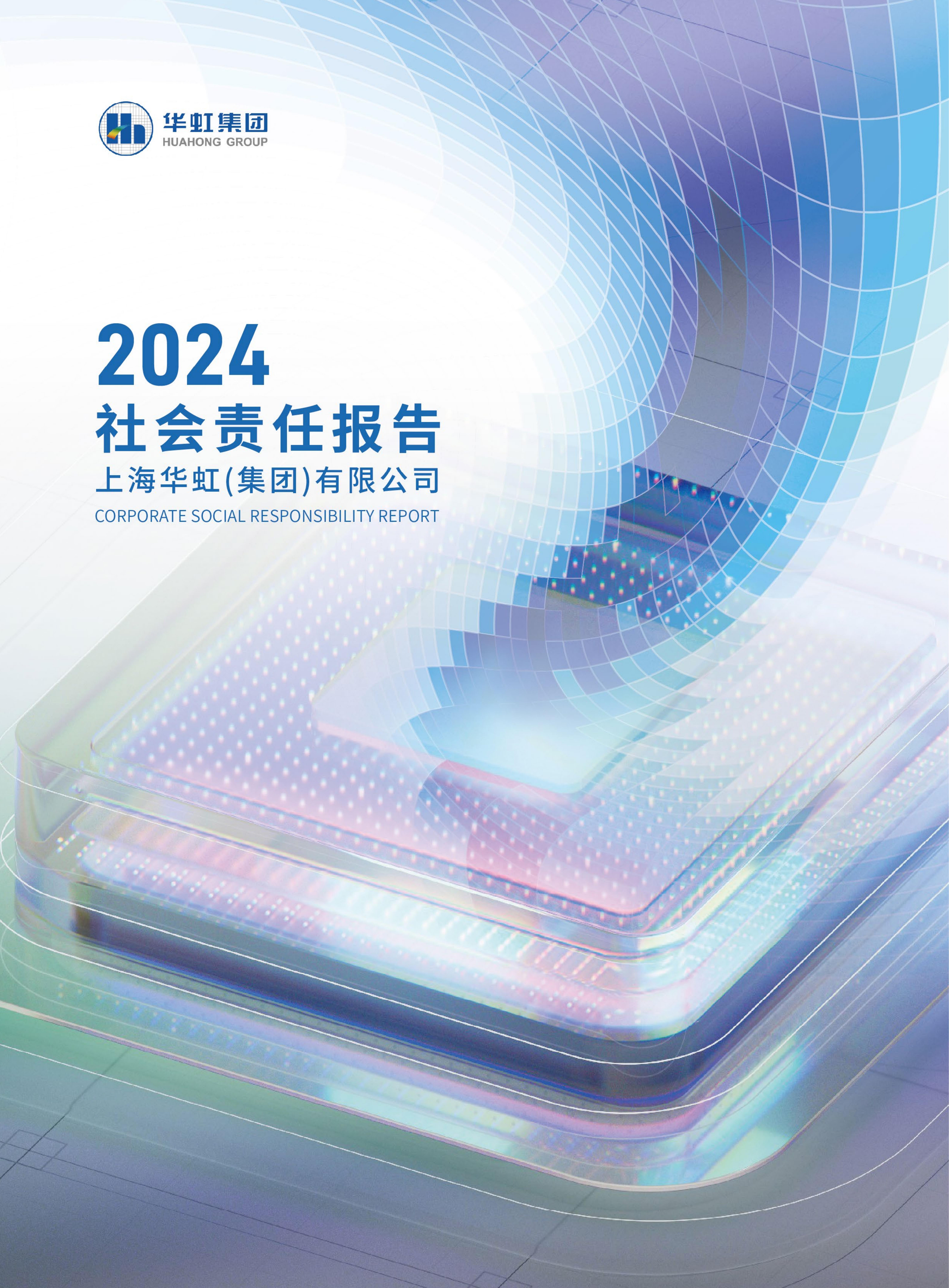 lm体育(中国)官方网站-登录入口
