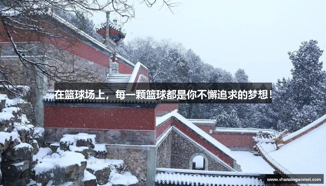  bifa必发官方网站